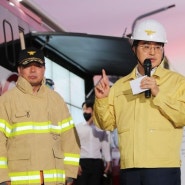 경기도 김동연, “유족 지원과 부상자들의 빠른 회복 위해 끝까지 함께 하겠다”