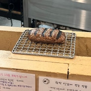 [전주 맛집] 지복점, 함박스테이크 맛집 내돈내산 방문 후기