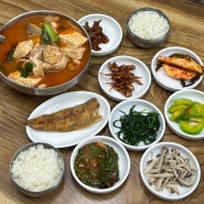 경주 감포 이천식당 손맛 가득한 맛집