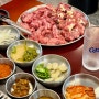 강동구청 점심 맛집, 성내동 소고기 대길소갈비