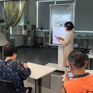 서울 영등포에서 진행하는 스마트폰 교육