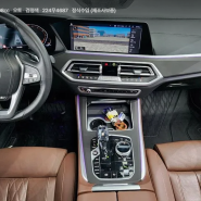 BMW X5 - 현실적인 운행, 중고차 리스