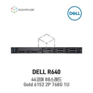 DELL Poweredge R640 Gold 6152 2P 768G 44코어 8 SFF 중고서버