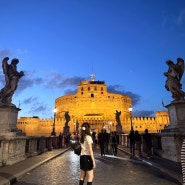혼자 간 이탈리아 2주 여행 일기 / 로마 2박(로마 맛집, 바티칸 투어, 가성비 야간 투어)