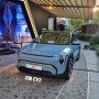 기아의 완전 새로운 전기차 EV3 프로스트 블루 익스테리어 리뷰