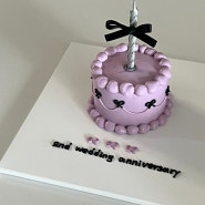 2nd wedding anniversary.