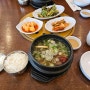 순천향부천병원 근처밥집 이학갈비 갈비탕 (본점이 더 맛있는 듯)