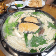 예천 로컬 맛집 한국관 복어불고기 이색코스요리