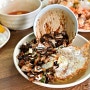 밀양 맛집 베스트 삼문동 중국집 맛집 일억반점 옛날탕수육