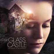 더 글래스 캐슬 (The Glass Castle-2017)