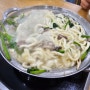 과천 서울대공원 맛집 봉덕칼국수 아기의자도 있어서 아기도 OK!