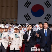 尹, 6‧25전쟁 제74주년 기념식…"통일 대한민국, 결코 먼 미래만은 아닐 것"