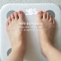 [RMB]다이어트 디톡스 1일차