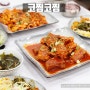 파주 마장호수 맛집 노스팜 골프장 근처 코다리 직화낙지 코찜코찜