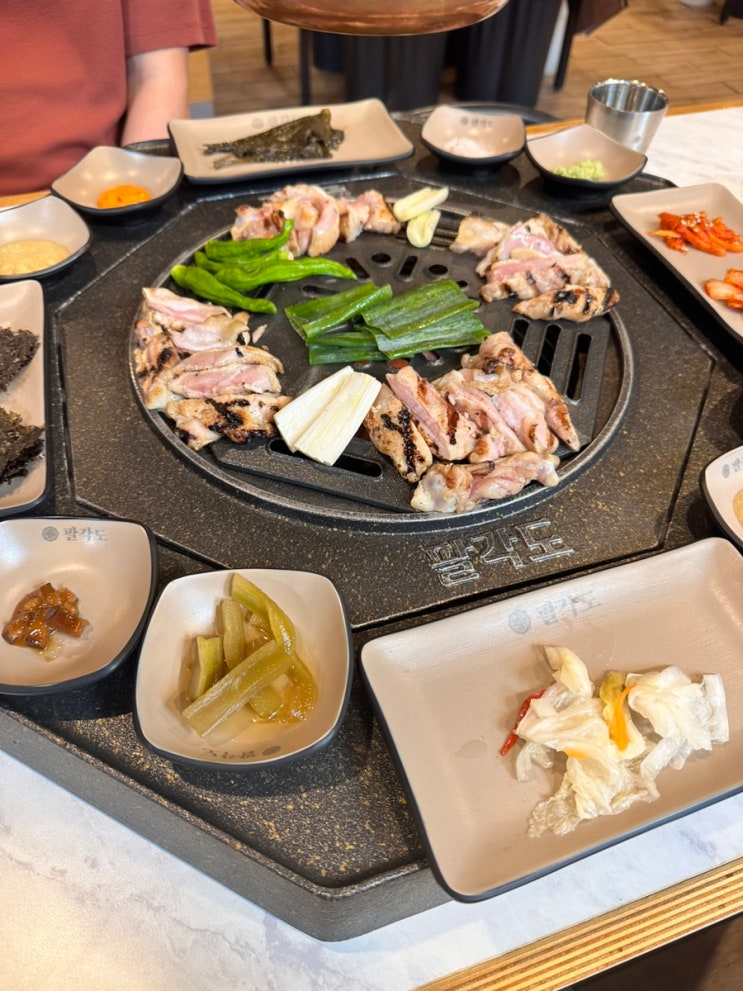 수원 영통역닭갈비 회식 장소 추천 - 팔각도 : 네이버 블로그