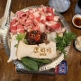 [전주 맛집] 전주 나베 맛집 ‘오타마 전북대점’