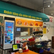 [동탄]베트남 느낌 물씬나는 동탄 쌀국수 맛집 까몬 동탄센트럴파크점