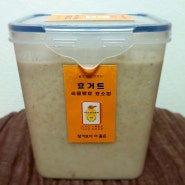 [효거트] 곡물 발효 효소밥 - 먹는 링거