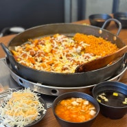 신대방삼거리 가성비 맛집 콘치즈닭갈비 유가네닭갈비