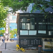 구월동돼지왕갈비맛집 인천가천대길병원근처 갈비명가궁