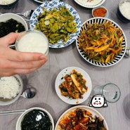 소봉 : 집밥 _ 남해 엄마가 보내주신 해산물 택배 요알못의 우당탕탕 저녁밥상
