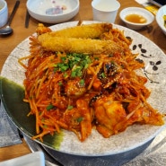 안산 성포동 아귀찜 맛집 어부 안산점 가족 단체 모임 장소 추천