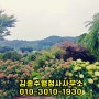 직접생산확인증명서의 정의와 발급절차 요약