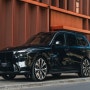 2024 BMW X7 모의견적 최저가로 안내드립니다.