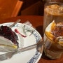 [홍대 카페] 디저트와 커피 맛집 ‘앤티크커피 연남점’