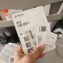 일본 유심칩 추천 4일 후쿠오카 여행에 딱인 가격 저렴한 링심 유심