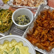 전주 송천동 맛집 :: n번째 시켜먹는중인 “ 할매닭발 송천점 “, 배달 닭발 맛집