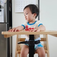 플라팜 아기 원목 식탁의자 추천 접이식 유아 하이체어 사용후기