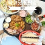 동탄 센트럴파크 맛집 웨이팅 하는 이곳, 타코닷
