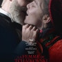 「Nonfiction 영화」 차이콥스키의 아내(Tchaikovsky’s Wife, 2022) - 천재의 아내여서 불행했던 여자