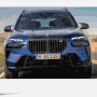 럭셔리의 정수, 2024년형 BMW X7: 연비, 옵션까지 완벽한 선택!