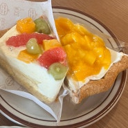 [서울/잠실] 송리단길 카페 미트파이가 맛있는 진저베어