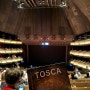시드니 오페라 하우스 토스카 관람후기 Sydney Opera House Tosca