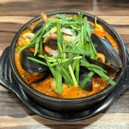 산본역 혼밥 짬뽕 맛집 도원 뚝배기 짬뽕