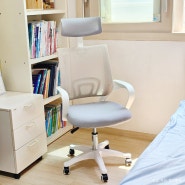 학생 공부 책상의자 컴퓨터의자추천 하는 메이플 편한 팔걸이 의자