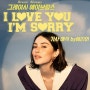 [미안하다사랑한다] 그레이시 에이브럼스 Gracie Abrams - I Love You, I'm Sorry 가사/해석/듣기