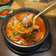 을지로 맛집 순대국 밥집 청와옥의 반하다, 모임 장소로 좋은 한식집