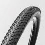 켄다 코즈믹 라이트2 26인치 자전거 타이어 26x1.75 (폴딩)