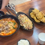 진해남문마라탕 쑈진즈마라탕 남문점 후식도 주는 맛집