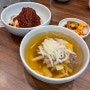 우래옥 | 서울 평양냉면 맛집 우래옥의 평양냉면, 전통평양 비빔냉면(을지로 평냉, 주말 웨이팅, 메뉴)