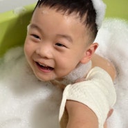 아기 목욕장갑 뮤라 샤워타올 실사용 후기