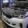 BMW 640D 엔진오일 교환 (거성 모터스) 음성군 수입차 엔진오일 교환 진천군 수입차 수리 및 오일 교환 혁신도시 수입차 수리 및 오일 교환