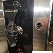 [울산 커피 머신 수리]/[울산커피 머신 AS](울산 경주 포항 양산 밀양) 유일 상사(U&I COFFEE) 나이스 3 핫 워터 디스펜서 코크에서 물이 새요.