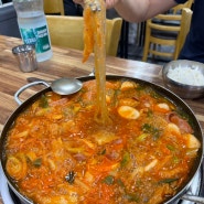 의정부 금오식당 부대찌개, 곱창 전골 솔직 후기