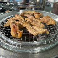 홍천 토종닭 맛집 나래밭쉼터 맛집일기