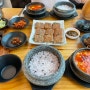 [맛집]이 조합은 세계 대통합🇰🇷🇯🇵🇮🇳(익산 명품순두부, 우마이, 1989인도)